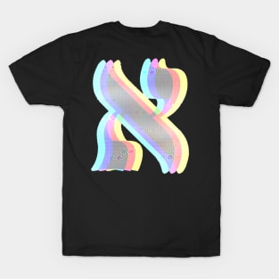 The Hebrew Letter Alef - RGB Glitch T-Shirt